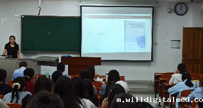 赵金金副教授应邀为我院师生作学术报告